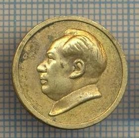 ZET 1210 INSIGNA - MAO ZEDONG - CONDUCATOR COMUNIST AL CHINEI foto