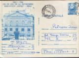 Romania - Intreg postal CP circulat,1986 - Sibiu - Biblioteca &quot;Astra&quot;, Dupa 1950