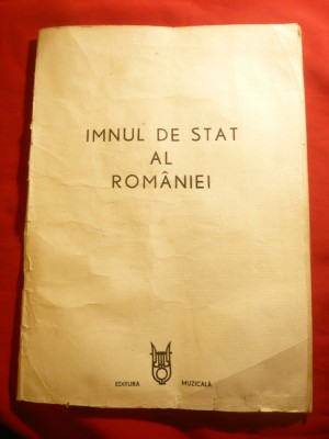 Partitura - Imnul de Stat al Romaniei 1990 , 16 pag foto