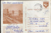 Romania - Intreg postal CP circulat,1984 - Ploiesti - Centrul civic, Dupa 1950