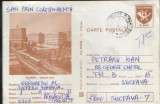 Romania - Intreg postal CP circulat,1984 - Ploiesti - Centrul civic, Dupa 1950
