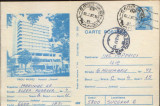 Romania - Intreg postal CP circulat,1986 - Targu Mures - Hotel &quot;Grand&quot;, Dupa 1950