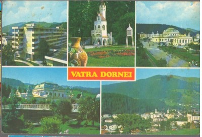 CPI (B8917) CARTE POSTALA - VATRA DORNEI foto