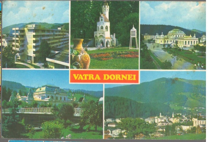 CPI (B8917) CARTE POSTALA - VATRA DORNEI
