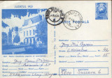 Romania - Intreg postal CP circulat,1984 - Iasi - Sediul Consiliului Popular, Dupa 1950