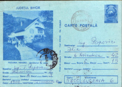 Romania - Intreg postal CP circulat,1984 - Padurea Neagra - Sanatoriul de copii foto