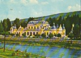 CPI (B8924) CARTE POSTALA - VATRA DORNEI, CLUBUL