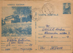 Romania - Intreg postal CP circulat,1984 - Iacobeni - Cabana&amp;quot;Mestecanis&amp;quot;,Suceava foto