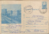 Romania - Intreg postal CP circulat,1984 - Ploiesti - Centrul civic, Dupa 1950