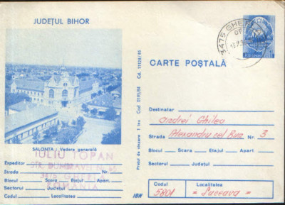 Romania - Intreg postal CP circulat,1984 - Salonta - Vedere generala foto