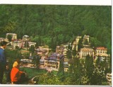 CPI (B8931) CARTE POSTALA - SLANIC MOLDOVA, VEDERE GENERALA