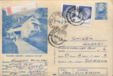 Romania - Intreg postal CP circulat,1984 - Padurea Neagra - Sanatoriul de copii