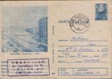 Romania - Intreg postal CP circulat,1986 - Bucuresti - Bulevardul &quot;1Mai&quot;, Dupa 1950