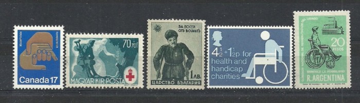 PERSOANE CU DIZABILITATI &ndash; timbre nestampilate R2