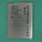 Acumulator Allview P9 Energy Lite produs nou original