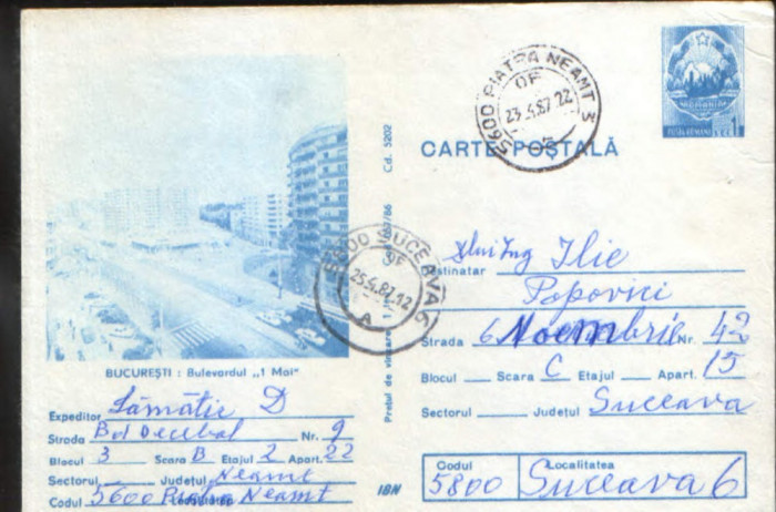 Romania - Intreg postal CP circulat,1986 - Bucuresti - Bulevardul &quot;1Mai&quot;