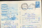 Romania - Intreg postal CP circulat,1986 - Craiova - Strada Unirii, Dupa 1950