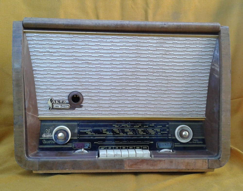 radio vechi SAKTA | arhiva Okazii.ro
