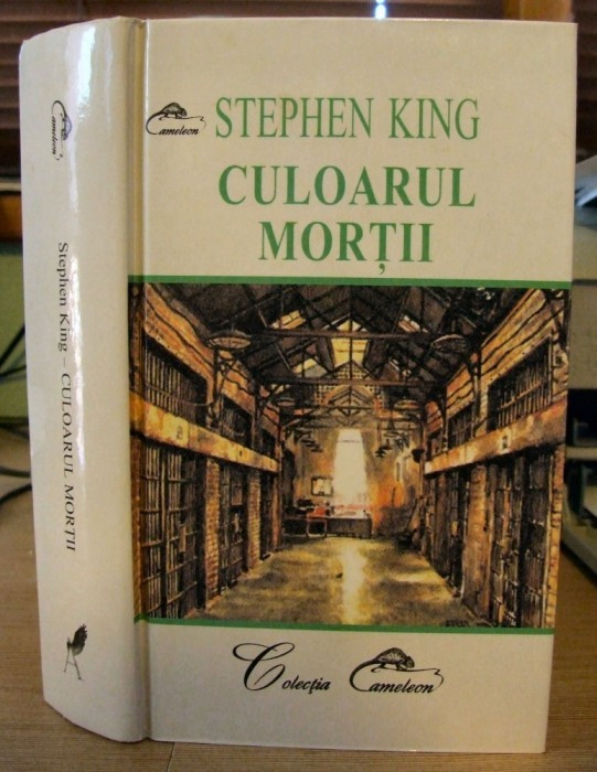 Stephen King Culoarul Mortii (Culoarul Mor?ii - The Green Mile) | arhiva  Okazii.ro