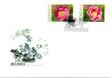 SLOVENIA 2010, FDC, Flora, Europa