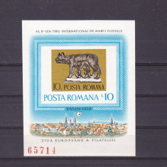 ESSEN,COLITA NEDANTELATA,1978, MNH, ROMANIA.