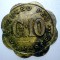 F.154 JETON CONEGLIANO ALLEANZA COOPERATIVA CONEGLIANESE 10 DI MERCE 22mm