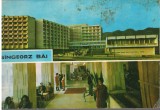 CPI (B8956) CARTE POSTALA - SANGEORZ BAI, COMPLEXUL SANATORIAL UGSR, Circulata, Fotografie