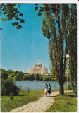 BUCURESTI ,CASA SCANTEI , 1971