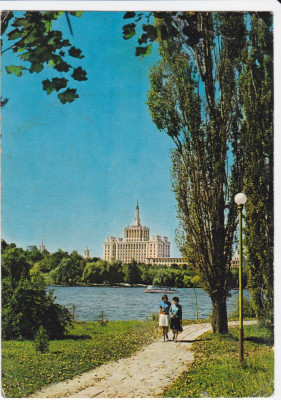 BUCURESTI ,CASA SCANTEI , 1971 foto