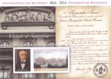 UNIVERSITATEA BUCURESTI - PRIMUL RECTOR BLOC,2014, MNH,ROMANIA., Istorie, Nestampilat