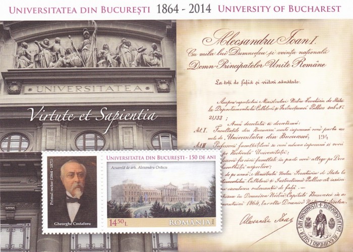 UNIVERSITATEA BUCURESTI - PRIMUL RECTOR BLOC,2014, MNH,ROMANIA.