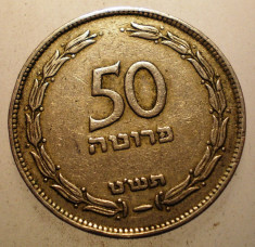 2.770 ISRAEL 50 PRUTA PRUTAH 1949 foto