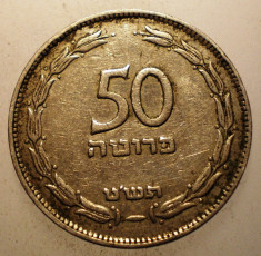 2.769 ISRAEL 50 PRUTA PRUTAH 1949 foto