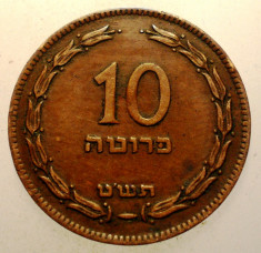 2.760 ISRAEL 10 PRUTA PRUTAH 1949 foto