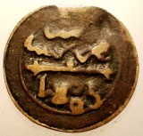F.655 MAROC SIDI MOHAMMED IV 4 FALUS 1285/1868 27,5mm/6,7g