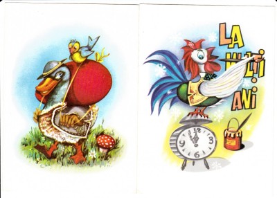 FELICITARE CARTE POSTALA , 2 BUC - 3 foto