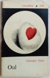 Cumpara ieftin GHEORGHE SUCIU: OUL (volum de debut 1968)[dedicatie/autograf pt VALERIU PANTAZI]