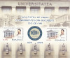 ROMANIA 2009,UNIVERSITATEA BUCURESTI - FACULTATEA DE DREPT BLOC LP 1851a,MNH., Istorie, Nestampilat