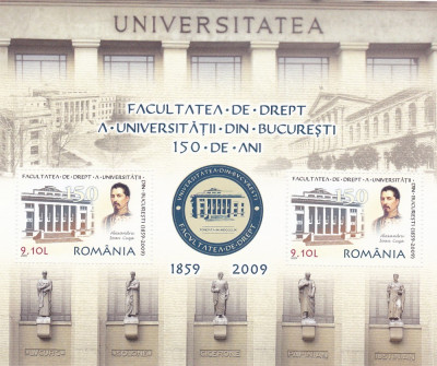 ROMANIA 2009,UNIVERSITATEA BUCURESTI - FACULTATEA DE DREPT BLOC LP 1851a,MNH. foto