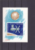 COSMOS SKYLAB,COLITA NEDANTELATA,1974, MNH, ROMANIA., Spatiu, Nestampilat