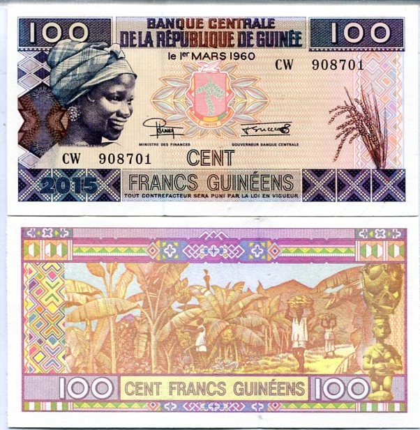 GUINEA- 100 FRANCS 2015 (2016)- UNC!! GUINEA- 100 FRANCS 2015 (2016)- UNC!!