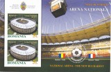 FOOTBAL - ARENA NATIONALA BLOC,2011, LP1915a, MNH,ROMANIA., Sport, Nestampilat