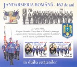 JANDARMERIA ROMANA,BLOC DE 2 SERII 2010,MNH,ROMANIA.