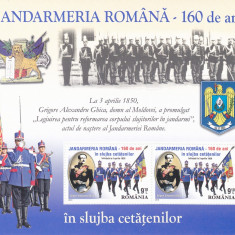 JANDARMERIA ROMANA,BLOC DE 2 SERII 2010,MNH,ROMANIA.