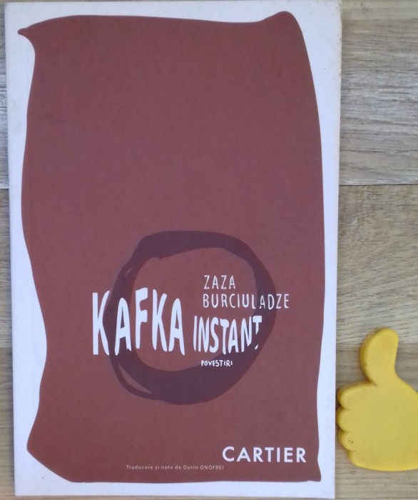 Kafka instant Zaza Burciuladze