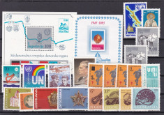 Iugoslavia 1985 lot serii complete MNH w46 foto