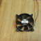 Ventilator Artic Cooling 80 mm (13424)