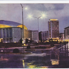 CARTE POSTALA , BUCURESTI ,PIATA PALATULUI RPR ,1963