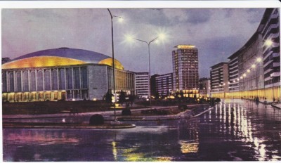 CARTE POSTALA , BUCURESTI ,PIATA PALATULUI RPR ,1963 foto