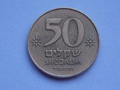 50 SHEQALIM ISRAEL foto